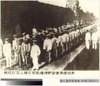 藏品(我抗日志士被日軍逮捕押解受審準備行刑)的圖片